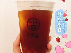 -古茗(潘水店)
