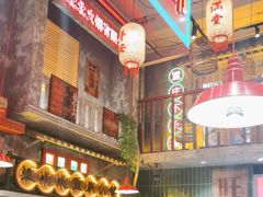 -江北北火锅馆·公路夜市(魏公村店)