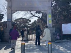 -妙峰山风景名胜区