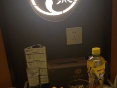 -钧熙良品·足道spa(曹山路纯水岸店)