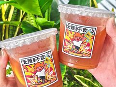 -烧柠·柠檬茶(大融城店)