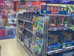 -TOYSRUS玩具反斗城(广州IGC天汇广场店)