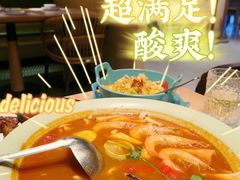 -泰悦澜·泰国餐厅(万象城店)