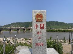 -图们口岸