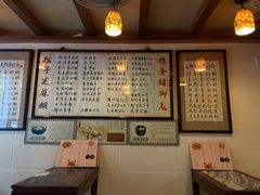 -玫瑰甜品(文明路店)