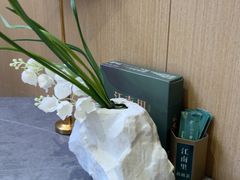 -江南里·新浙菜(苏州大悦城店)