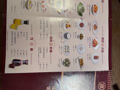 -张家卫·阳江菜·小海鲜(肥婆湾桥店)