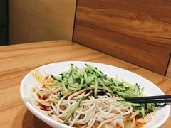 凉皮-绿轩厨房(于洪广场店)