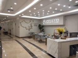 点击看大图 -伊丽莎白医疗美容