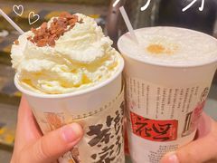 -长沙文和友(海信广场店)