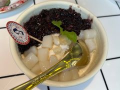 原味冰汤团-九街淑芬掌中宝串串公司(内街文化创意园店)