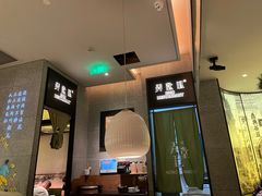 -弄堂里·寻味杭州(湖滨银泰in77C区店)