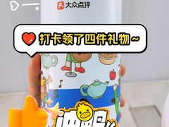 -宝安中心(地铁站)