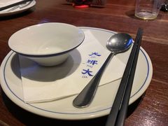 -大牌大·传统杭帮菜(湖滨店)