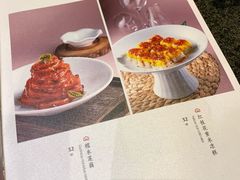 黄米凉糕-北京老铺烤鸭(高新店)