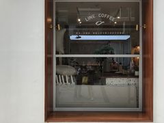 门面-Line 咖啡(石厦花园店)