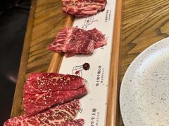 -肉魁屋·烧肉·烧鸟·酒场(高新店)