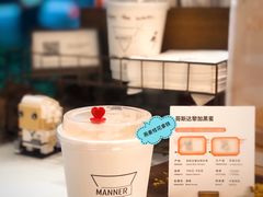 -Manner Coffee(大宁国际商业广场店)