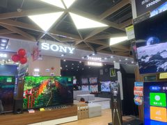 -国美电器(荔景商城店)