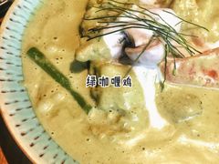 绿咖喱鸡-米泰MiThai