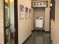 -宠爱国际动物医院· 猫科· 外科·中兽医(长白店)