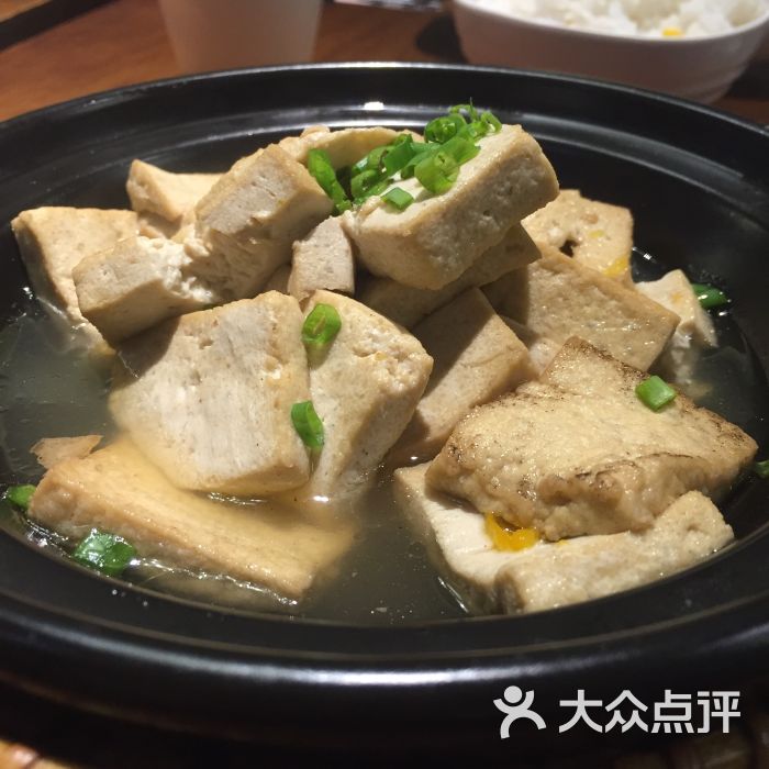 肆姑娘(海岸城店)-煨汁老豆腐图片-深圳美食-大众点评网