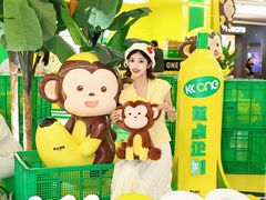 -KK ONE(京基滨河时代店)