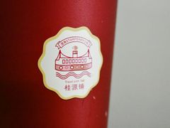 -桂桂茶(金谊广场店)