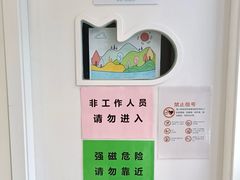 -美联众合动物医院·24h京西诊疗中心