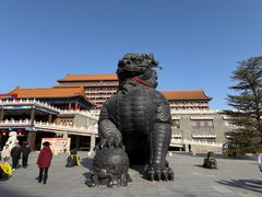 -大明幻境第一城