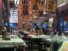 -文和友老长沙龙虾馆(化龙池店)