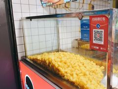 -周签签锅巴土豆(建设路总店)