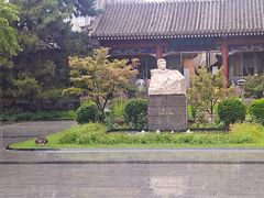 -北京鲁迅博物馆(北京新文化运动纪念馆鲁博馆区)