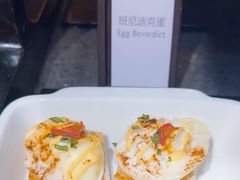 -西安高新希尔顿酒店·咖啡露台西餐厅