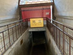 -清西陵