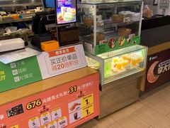 零售区-德克士(文一店)