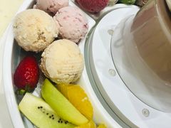 -哈根达斯(美罗城店)