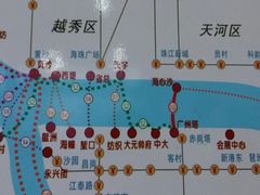 -珠江夜游广州塔·中大码头