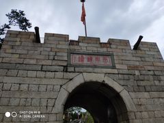 -胡里山炮台