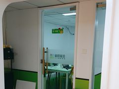 -童程童美·信息学竞赛·机器人编程·少儿编程(大钟寺校区)