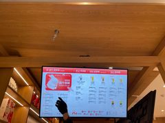 -霸王茶姬(建邺万达广场店)
