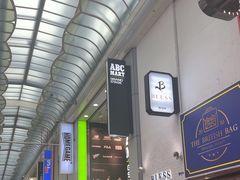 -ABC MART(心斎橋店)