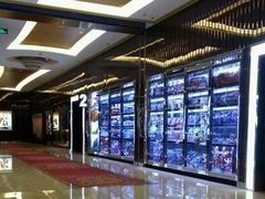 UME国际影城(安贞店)-UME影城(安贞DTS:X店)