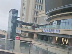 -望海观澜海景音乐餐吧(帆船基地店)