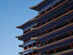 -大明幻境第一城