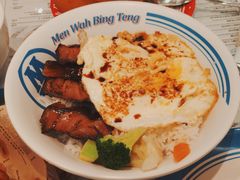 -敏华冰厅(天河城店)