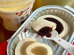 -三元梅园(团结湖店)