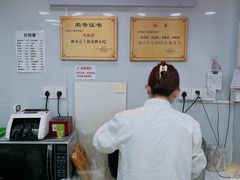 -上海虹口糕团(福州路店)