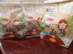 -爸爸糖吐司面包(重庆解放碑英利大融城店)