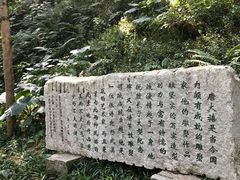 -广州雕塑公园